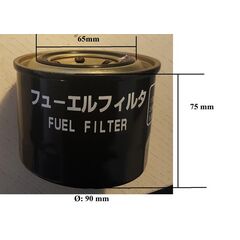 Brændstof filter 1.1 minigraver