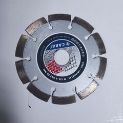 Diamantklinge, åben CARAT 125x22,2 mm - 2,3 mm tykkelse