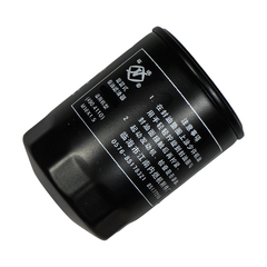 Brændstof filter til Bernards w1600c Minilæsser og RCG20 Flishugger 4 cyl