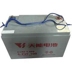 Batteri 6FM100 12V 100 AH - El scooter - kabine scooter - Golf vogne.