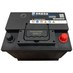 Batteri til Hisun Freelander UTV 404-4 HS750